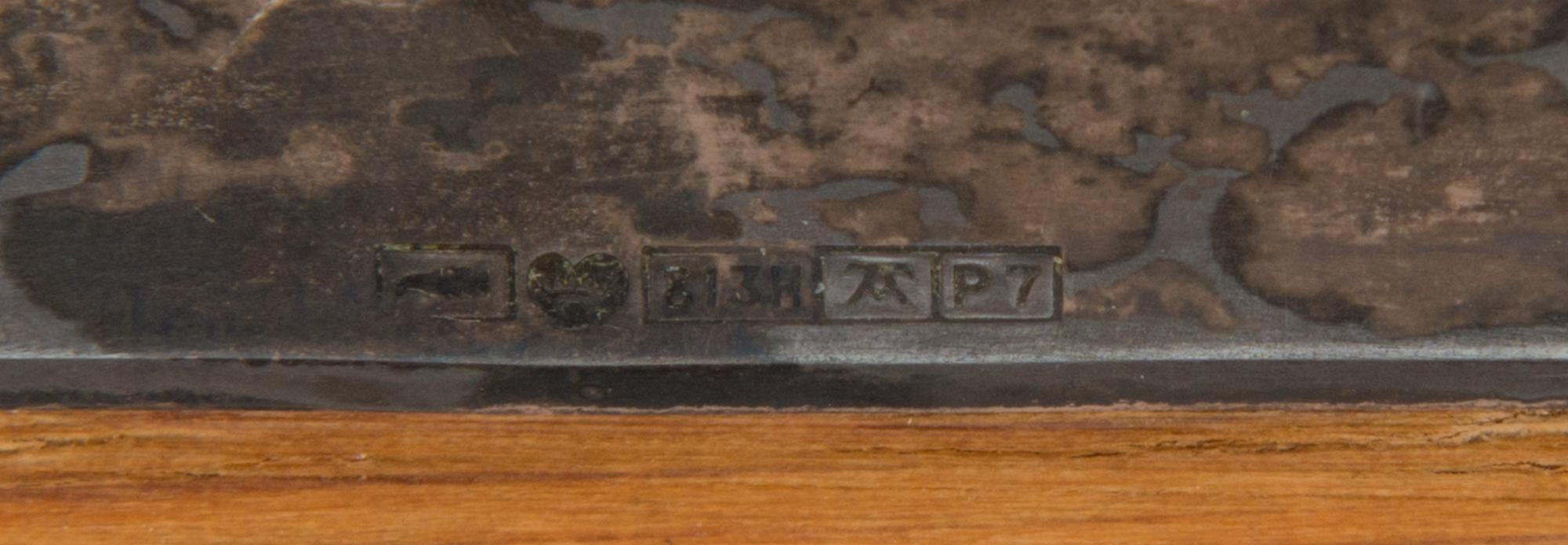 A SPIRIT BOX, Napakymppi (bull's-eye).