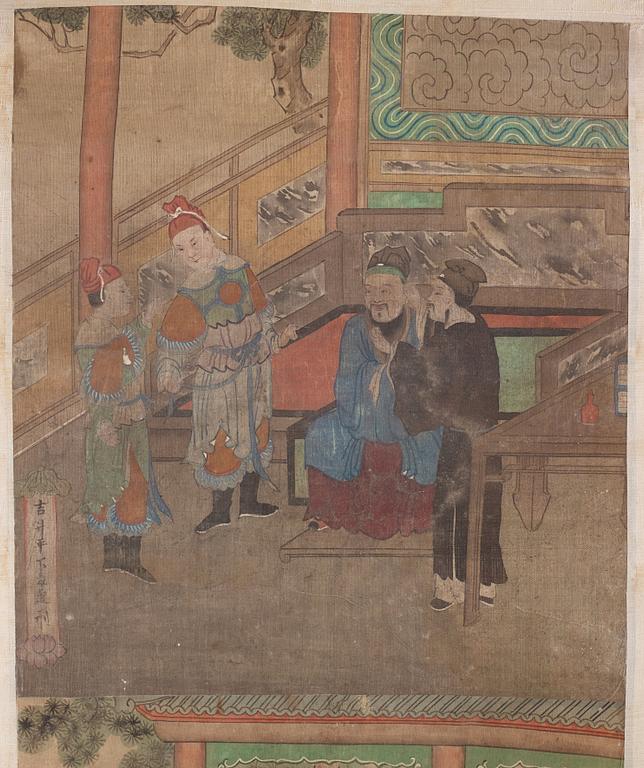 A set of four scroll paintings from an album, Qing dynasty 1664-1912).