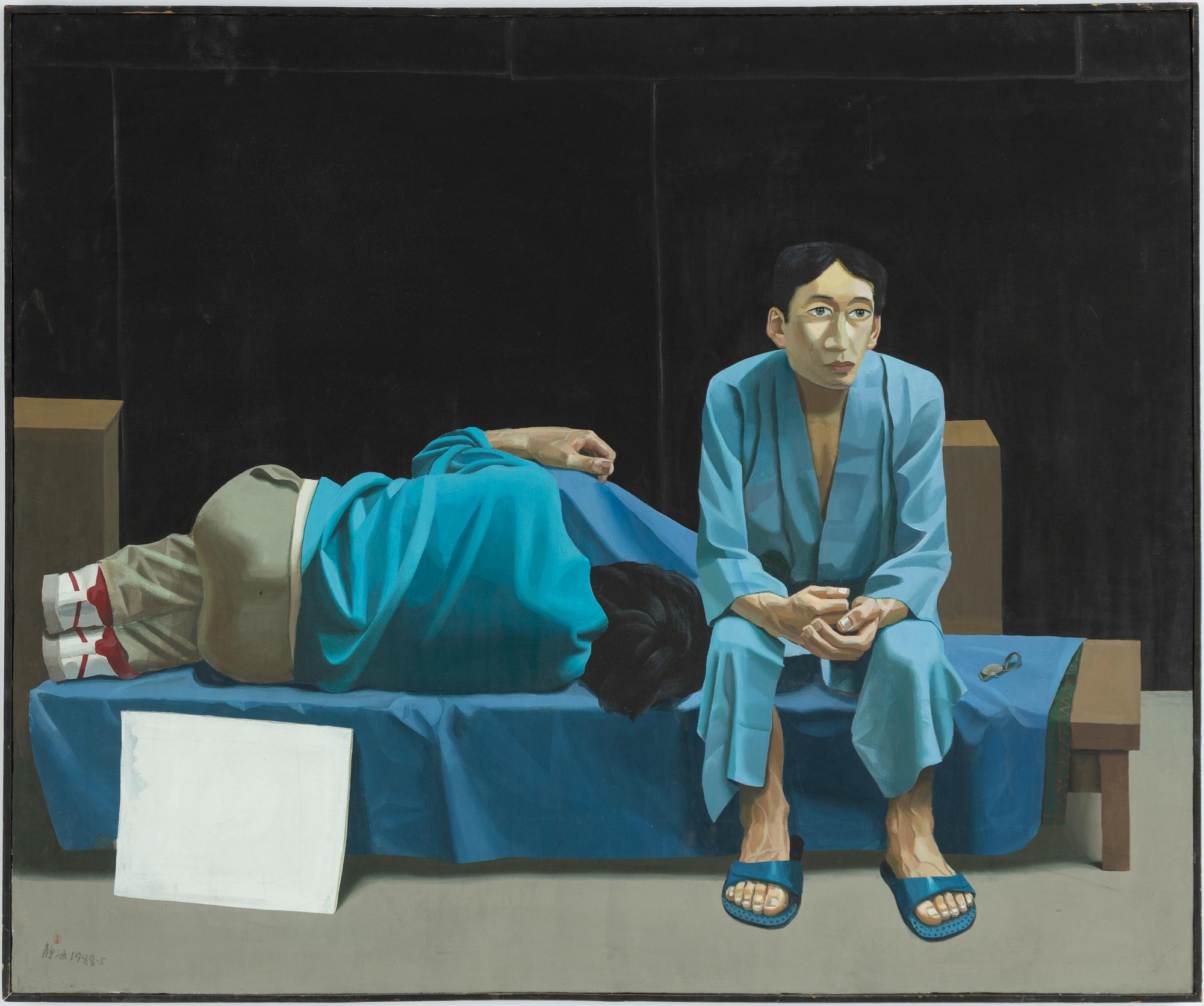 Wu Jinghan, oil on canvas. 'In the campus', 1988. Measure 109x92 cm.