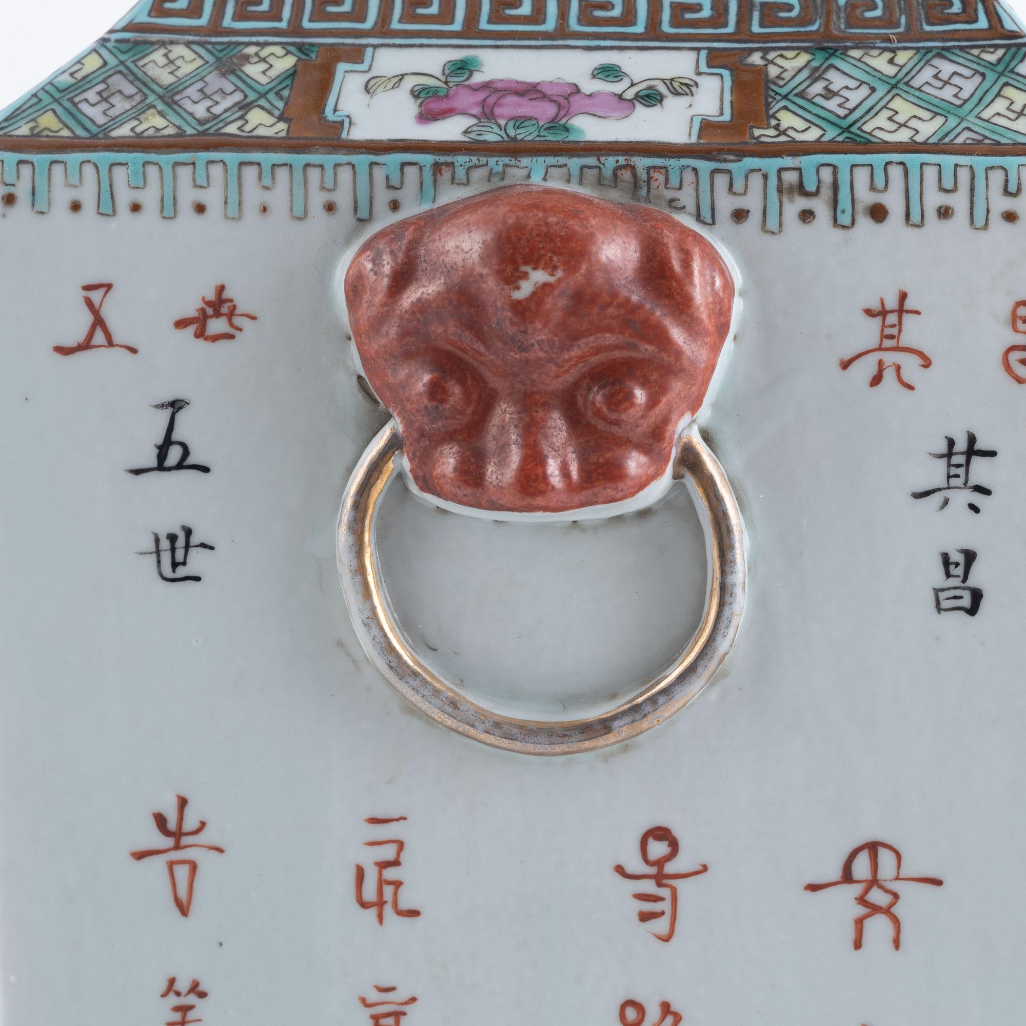A porcelain floor vase/lamp foot, China, early 20th century.