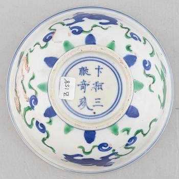 A Chinese Wucai porcelain bowl, 17th century.