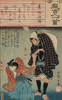 Färgträsnitt, 3 st, Japan, bl.a. Utagawa Hiroshige.