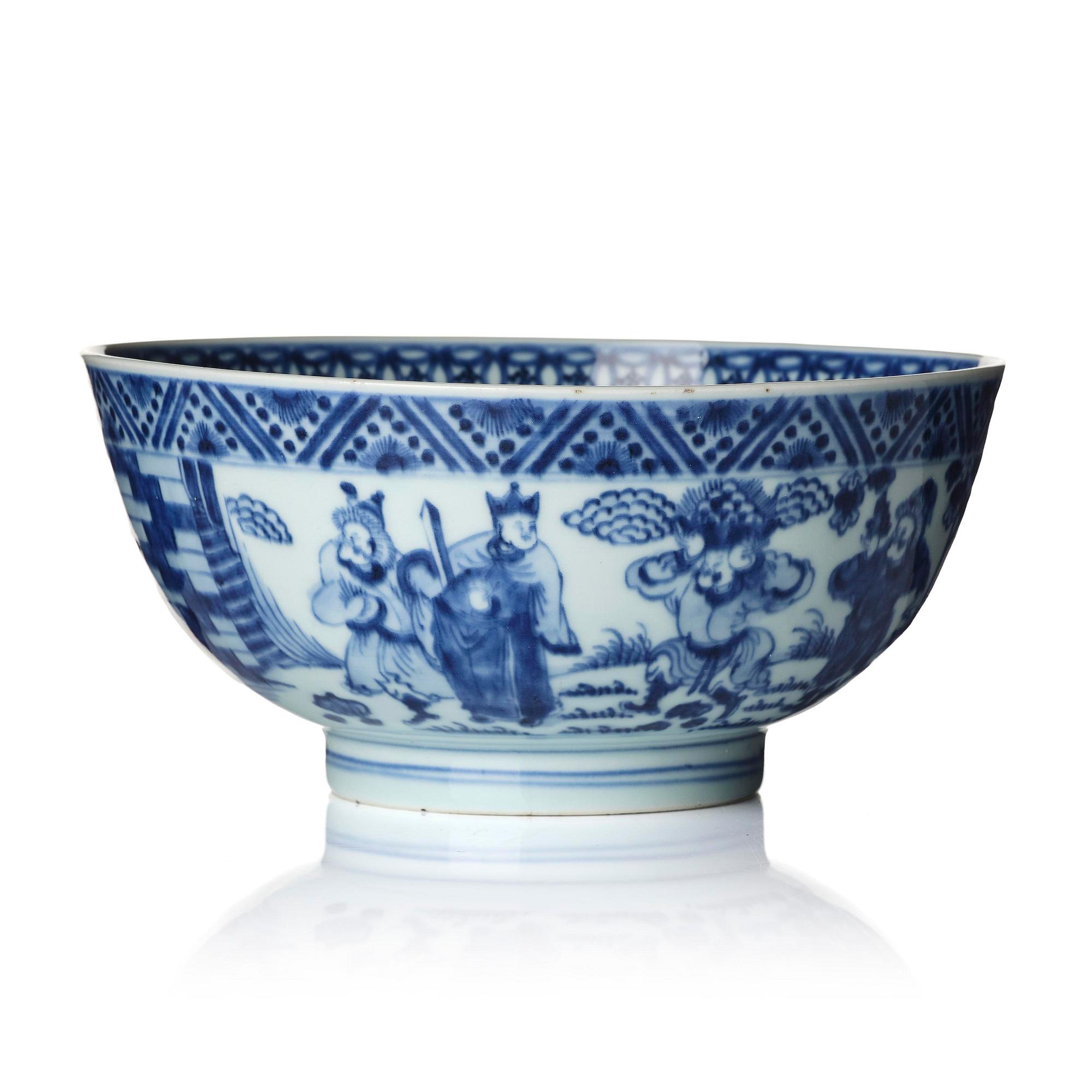 A blue and white 'foreigners bearing gifts' bowl, Qing dynasty, 18th century.