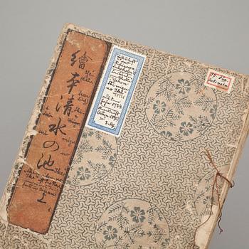 BÖCKER, 3 vol, Ehon Shimizu no Ike, sista vol sign Nishikawa Sukenobe. Japan 1734.