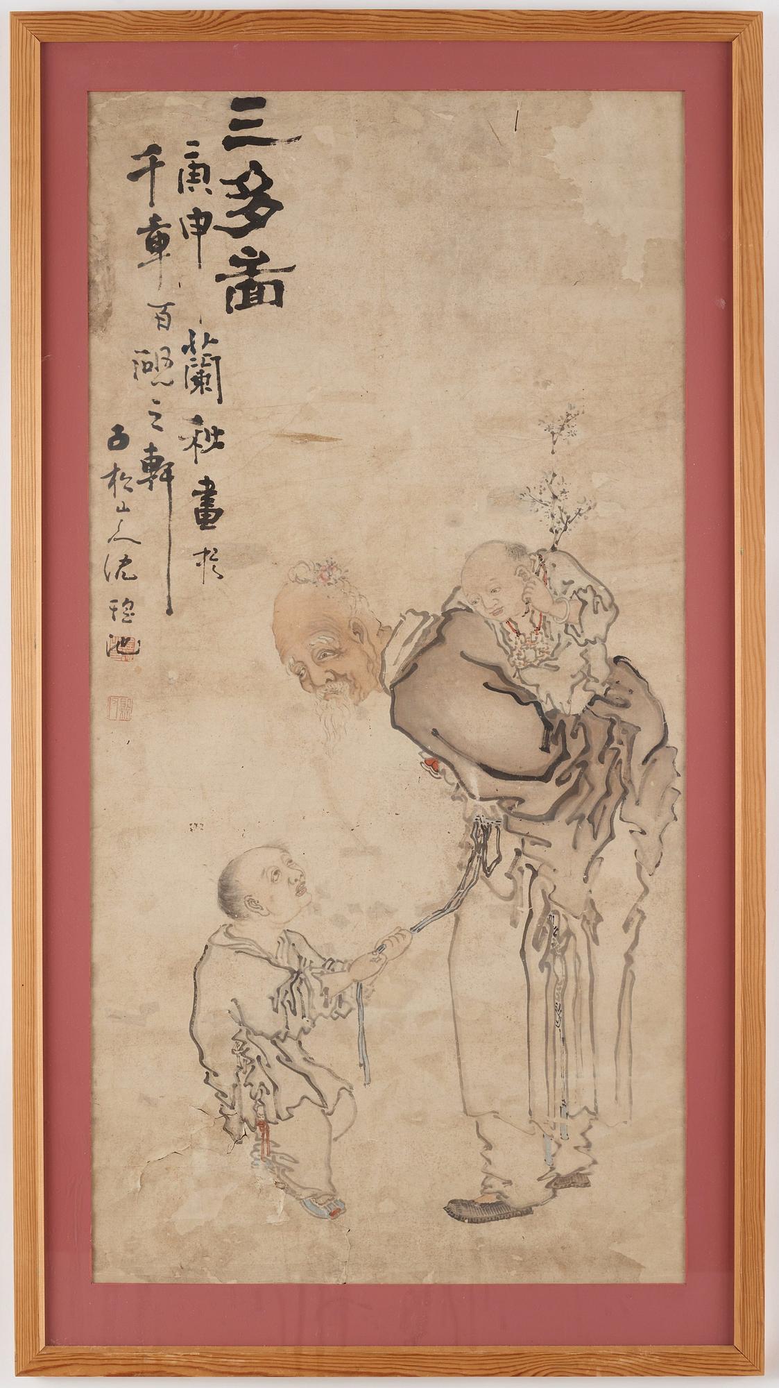Okänd konstnär, färg och tusch på papper, 1800-tal.
