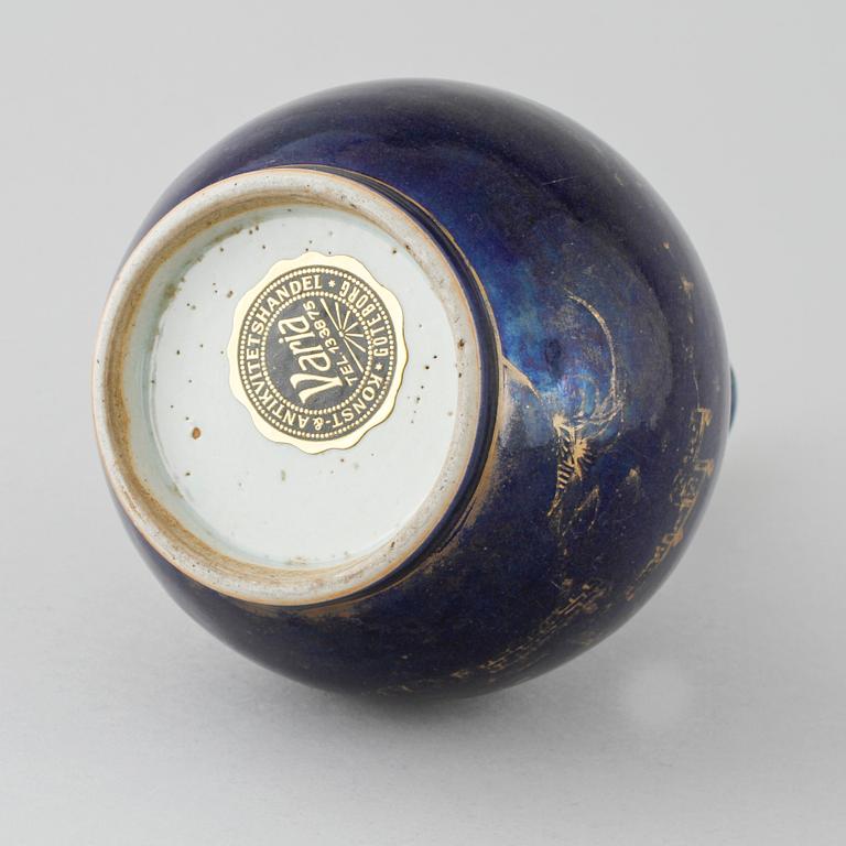 A POWDER BLUE VASE, 18th century.