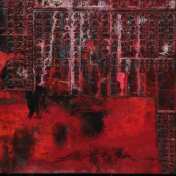 Huang Gang, "Dancers at Tianmen".