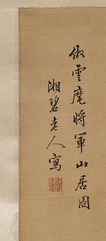 RULLMÅLNING, flodlandskap i Wang Jians (1598-1677) efterföljd, sen Qingdynastin (1644-1912).