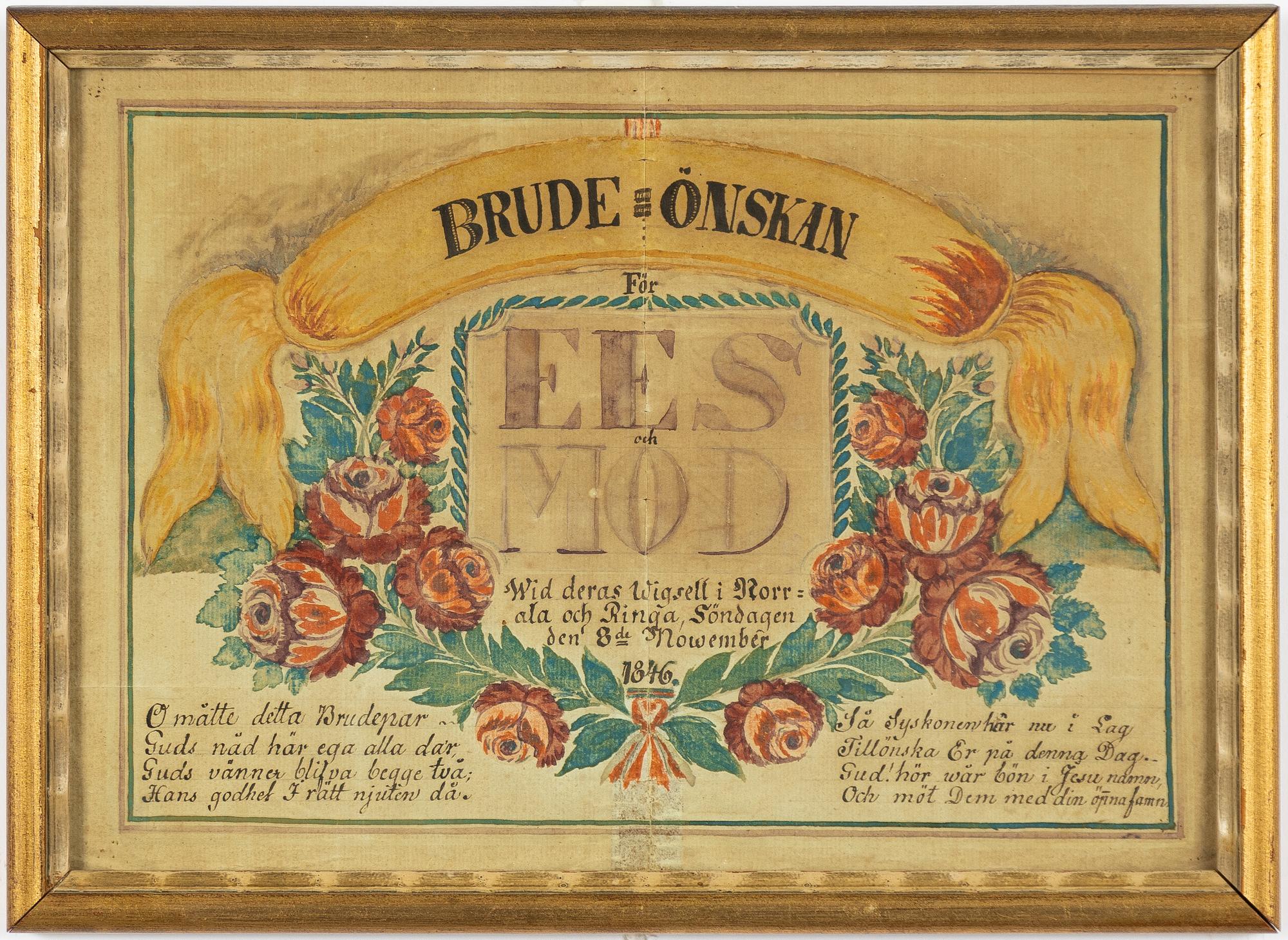 A Swedish wedding wish painting, dated 1846.