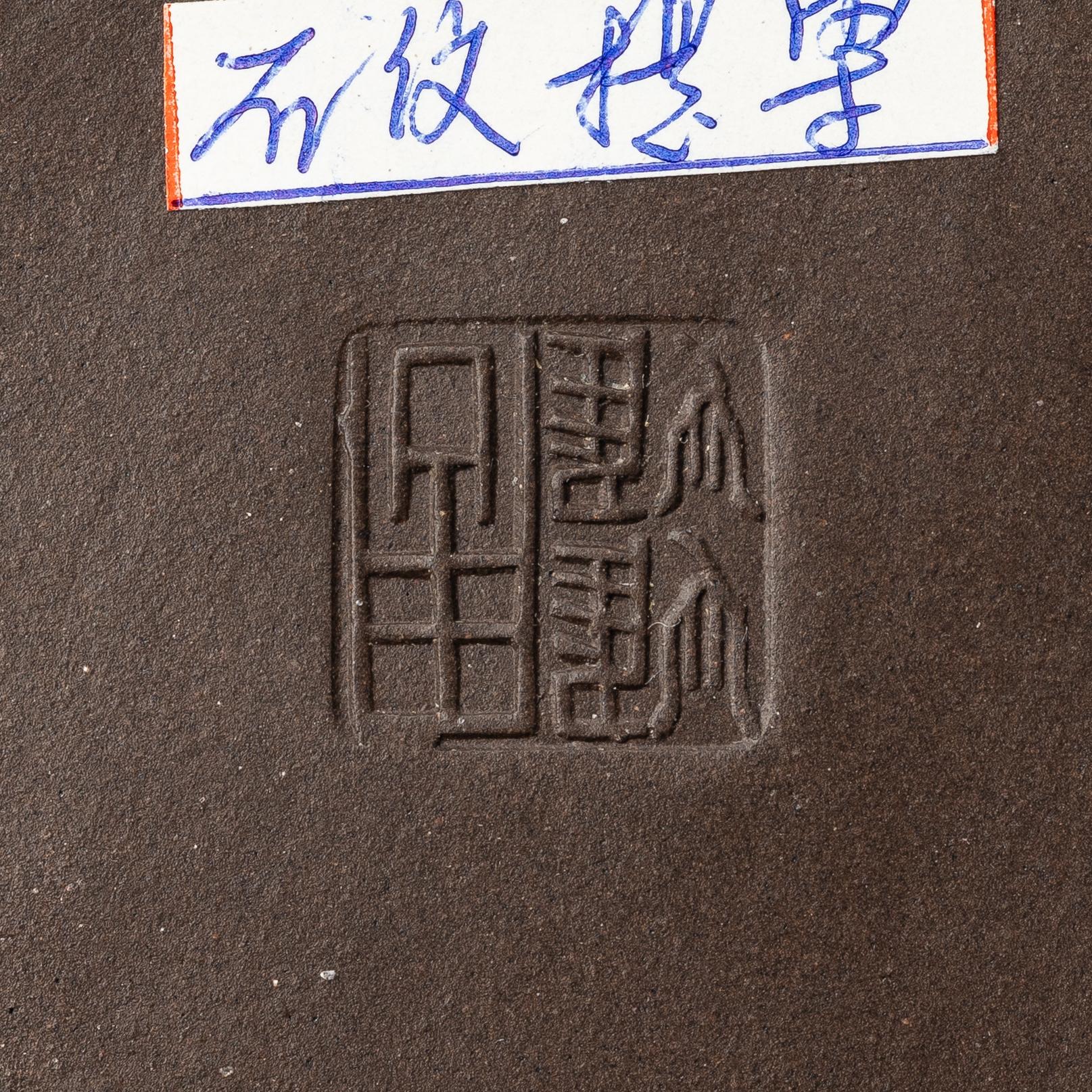 Tekannor, fyra stycken, yixing, Kina, 1980-/90-tal.