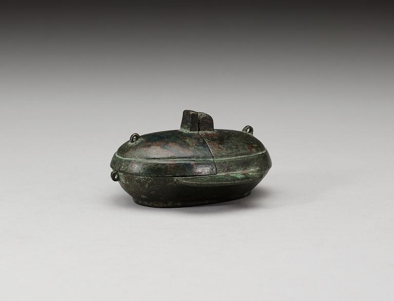 A ritual bronze drinking vessel, Han dynasty (206 BC - 220 AD).