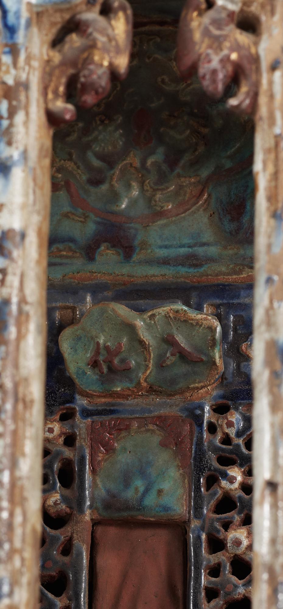 A large glazed shrine, presumably Ming dynasty.