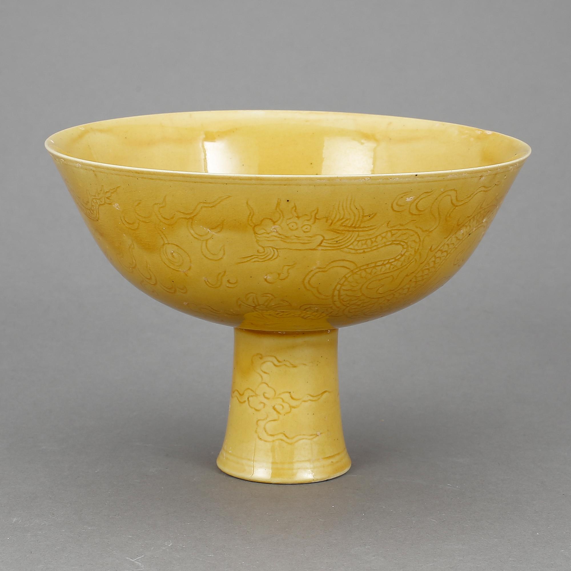 STEMCUP, porslin, Kina, 1900-tal.