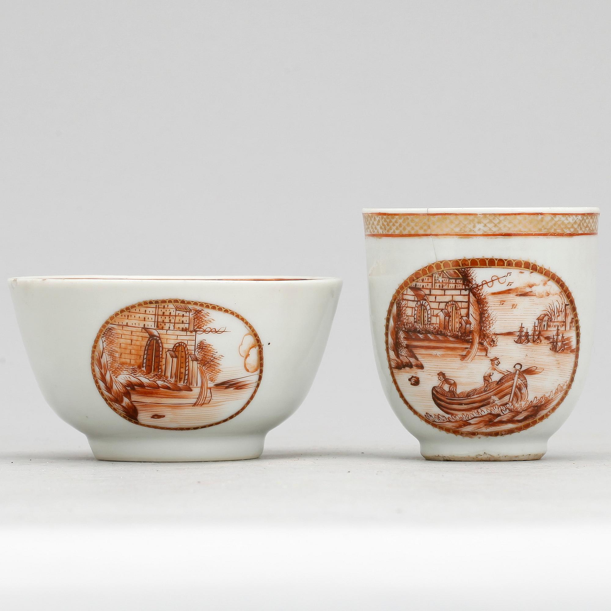 KOPP samt SKÅL, Kina, Qianlong (1736-1795).