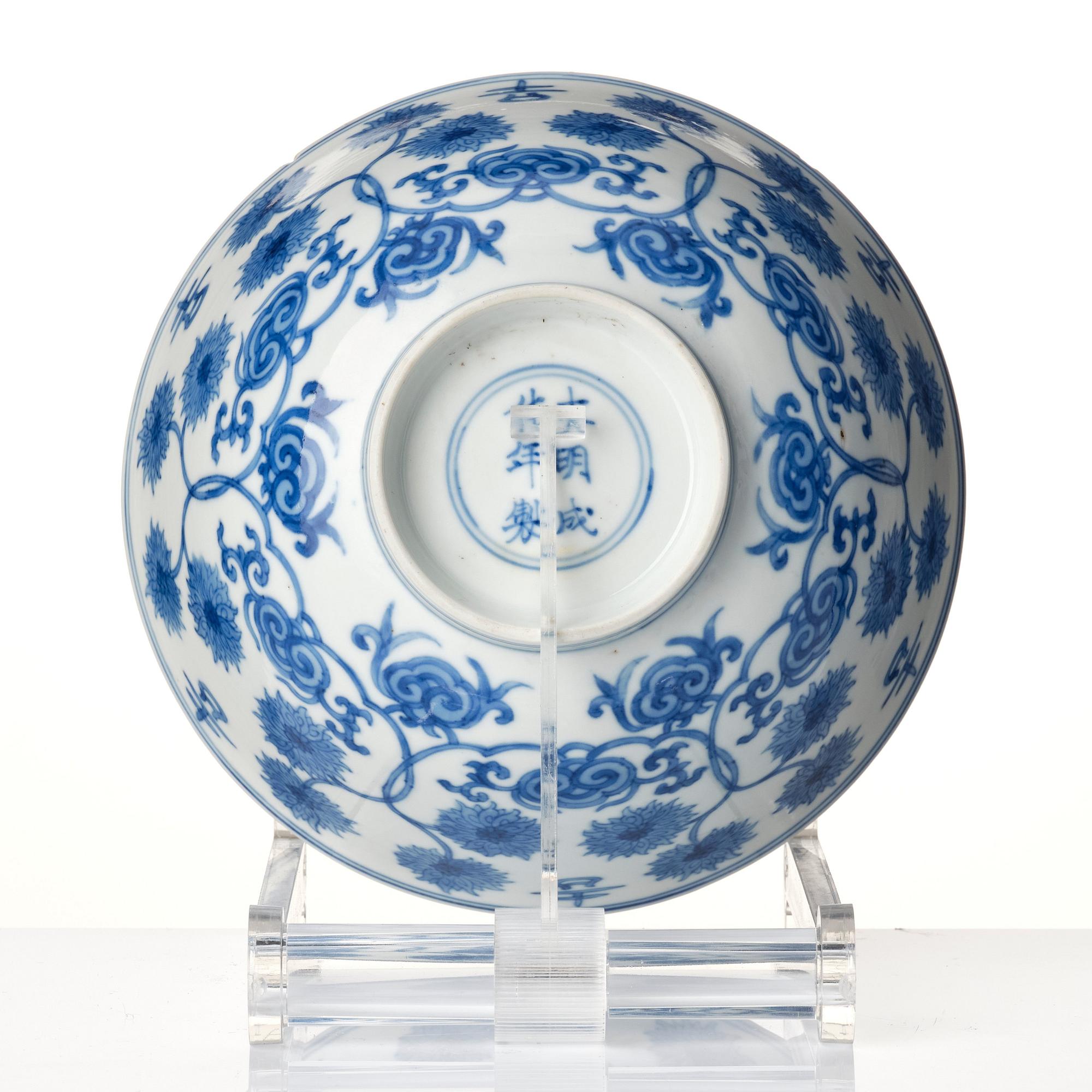 A blue and white bowl, Qing dynasty, 17th century with six character mark of Chenghua.