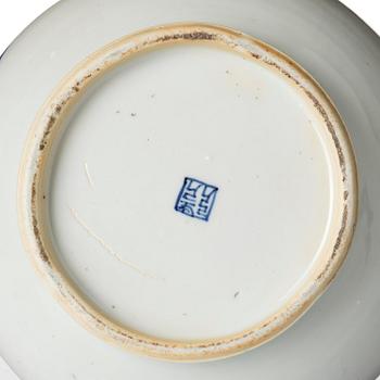 A blue and white 'Yuhuchunping' vase, Qing dynasty, 17th century.
