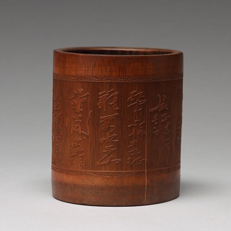 A Chinese bamboo brush pot, 20th Century.