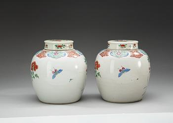 A pair of famille rose jars with covers, Qing dynasty, Qianlong (1736-95).