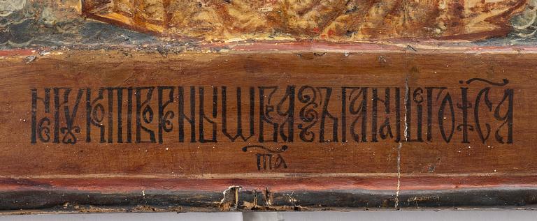 Icon, Russia, 19th century.