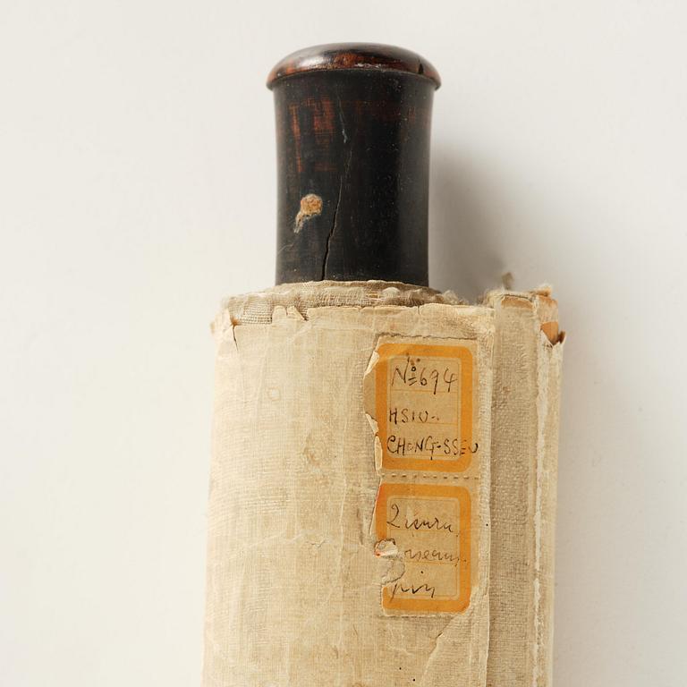 Okänd konstnär, rullmålning, färg och tusch på siden lagt på papper.