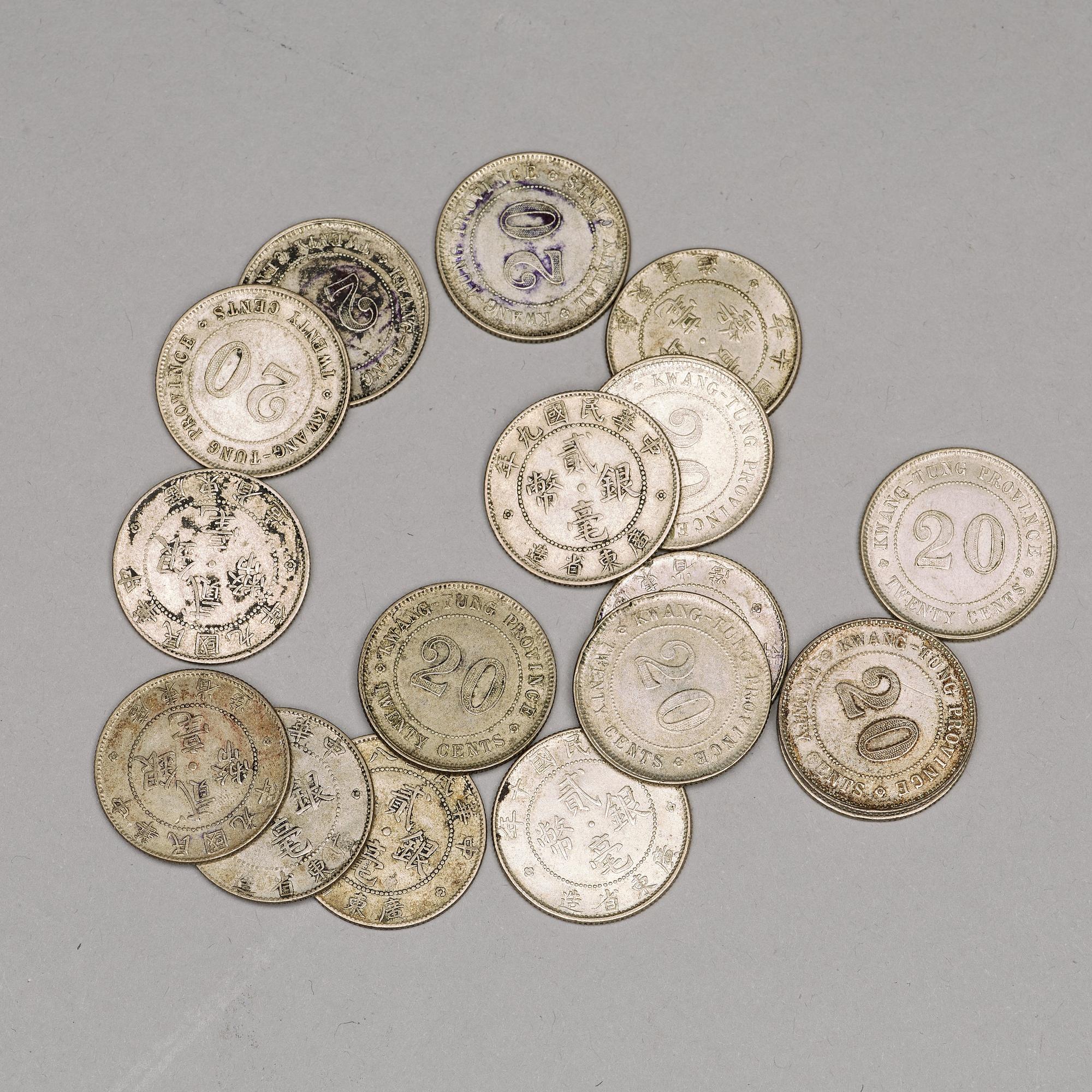 【代引可】 coins, copper and silver of set A late China dynasty, Qing 真珠