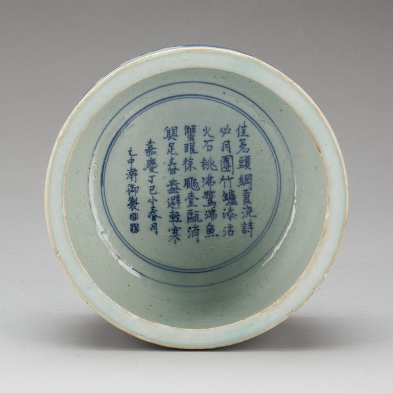 SKÅL, porslin, Kina, 1800/1900-tal.