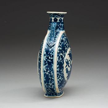 A Chinese blue and white Moonflask, with Qianlong sealmark, presumably Republic.