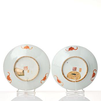 A pair of famille rose dishes, Qing dynasty, circa 1900.