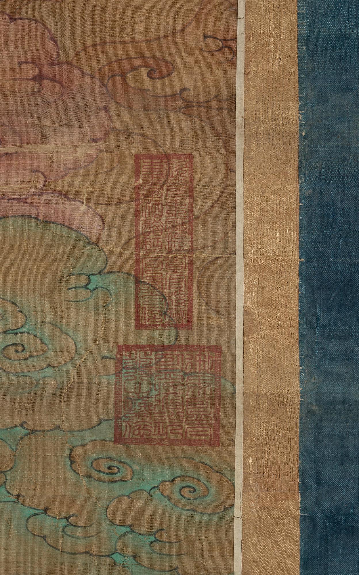 RULLMÅLNING, en daoistisk Shuilu-målning av okänd konstnär, Qingdynastin, 1700-tal.