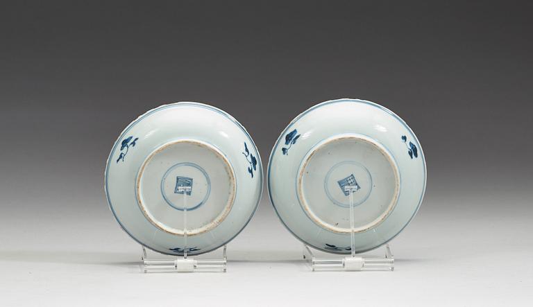 A set of eight blue and white dishes, Ming dynasty, Tianqi/Chongzhen (1621-1644).