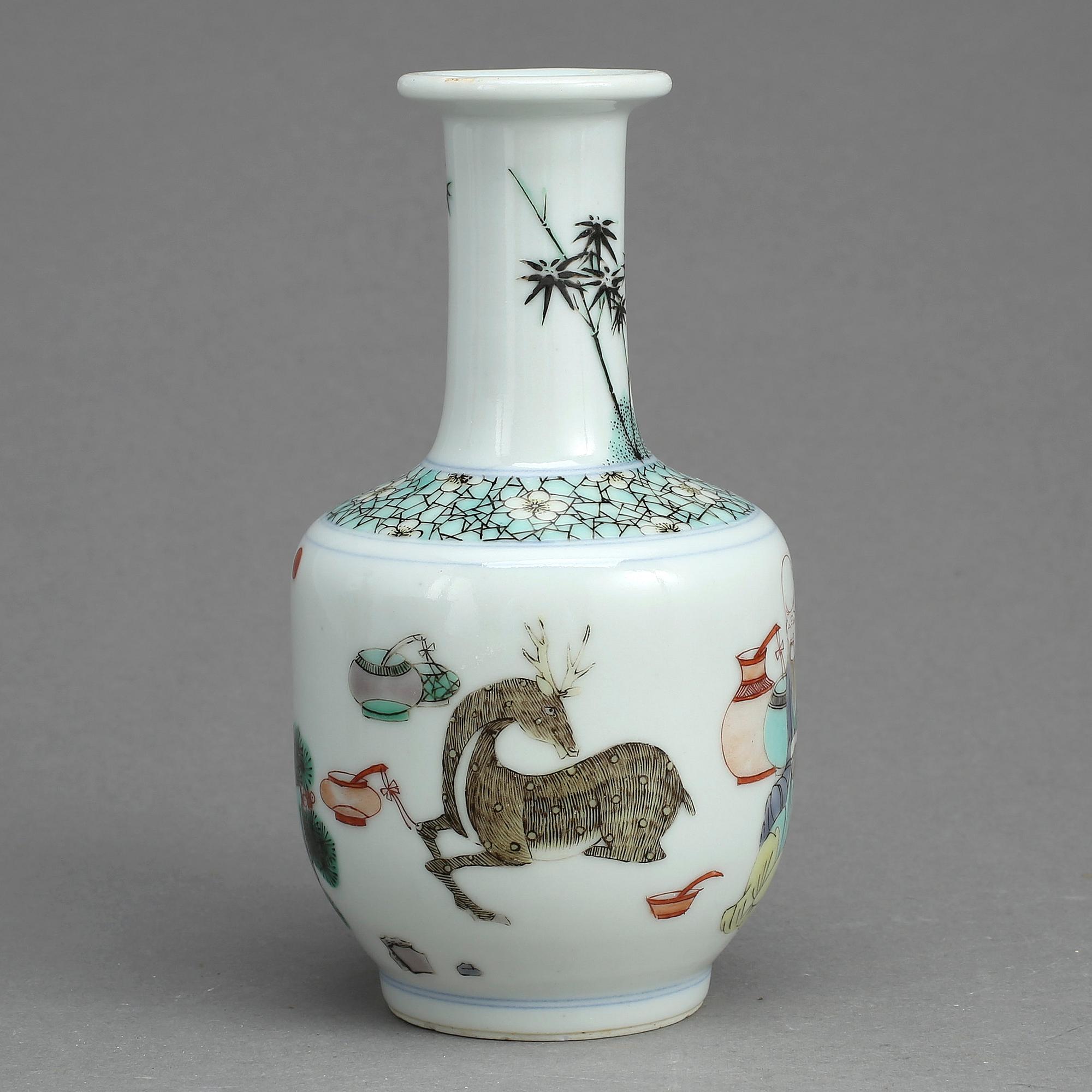 VAS, porslin, Kina, 1900-tal.