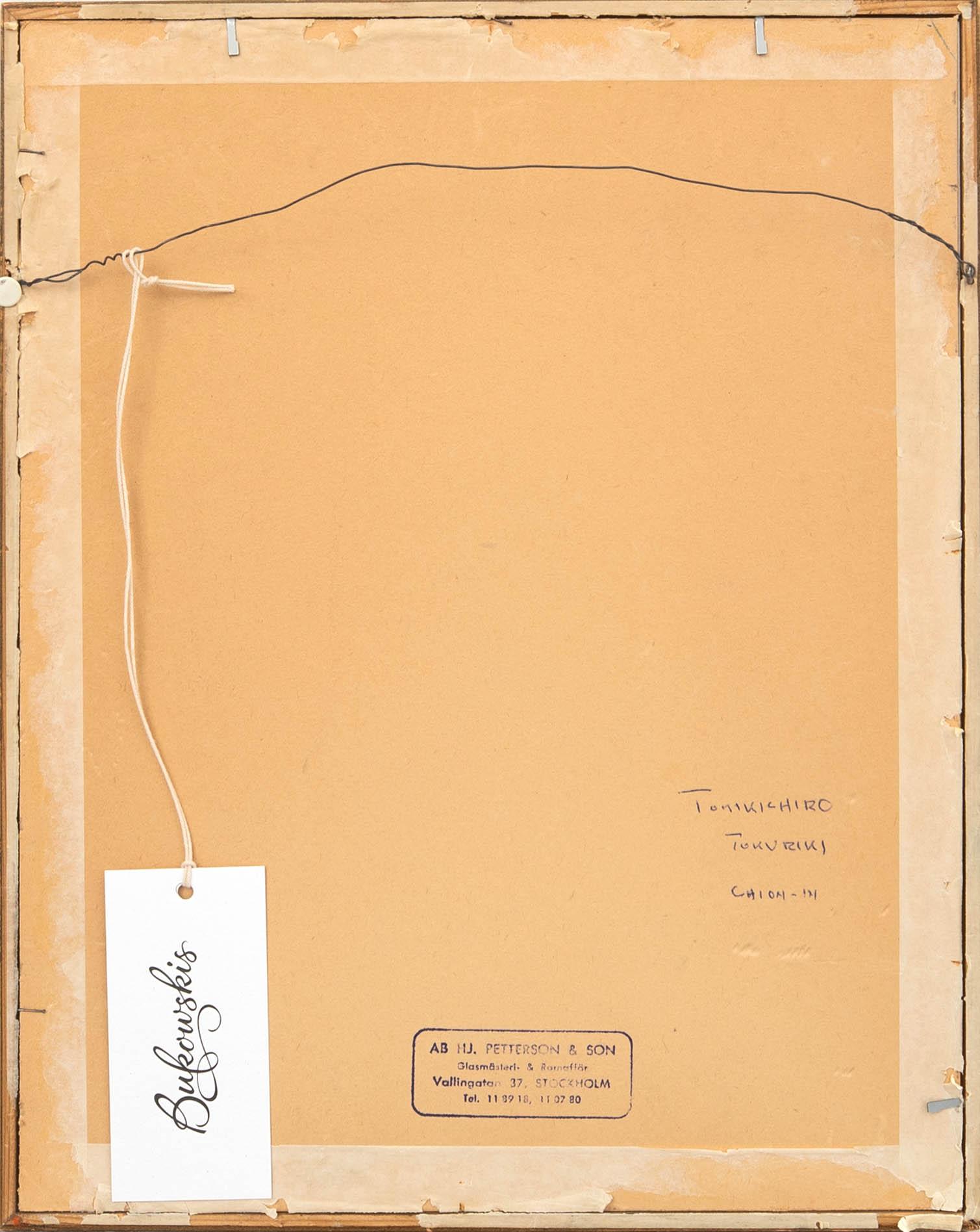 Tomikichirō Tokuriki, "Chion-in in moonlight".