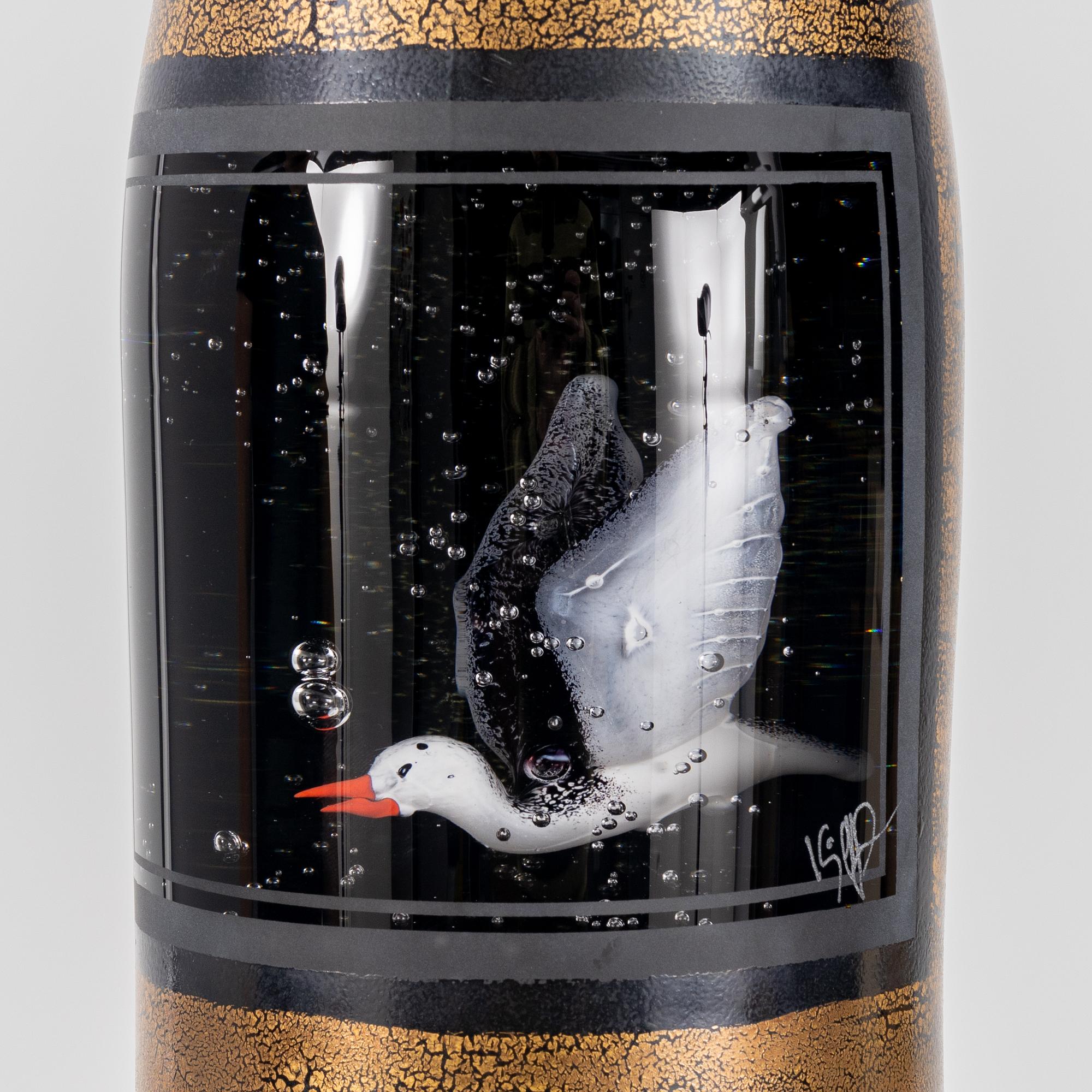 Kjell Engman, sculpture, Kosta Boda.