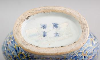 PILGRIMSKRUS, porslin, Kina, 1800-tal.