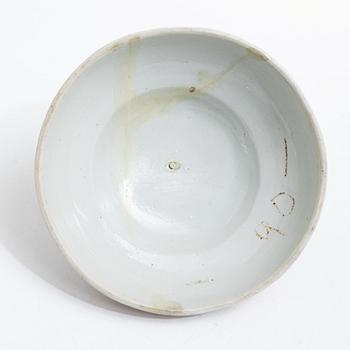 Värmefat med lock, porslin, Kina, Qingdynastin, 1800-tal.