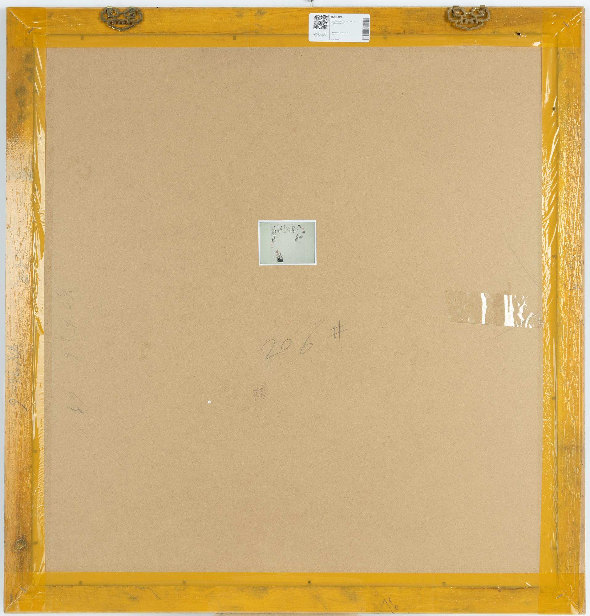 Hao Aiping, "Spring rain" and "Falling leaves".