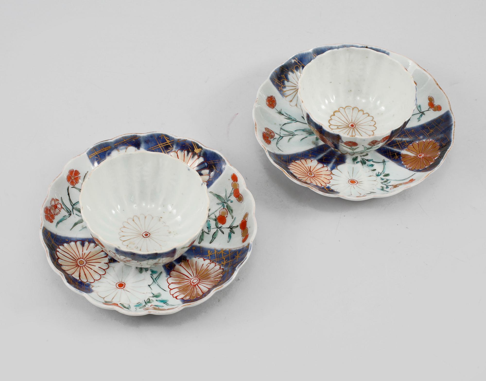 KOPPAR med FAT, ett par, porslin, Kina, 1700-tal.