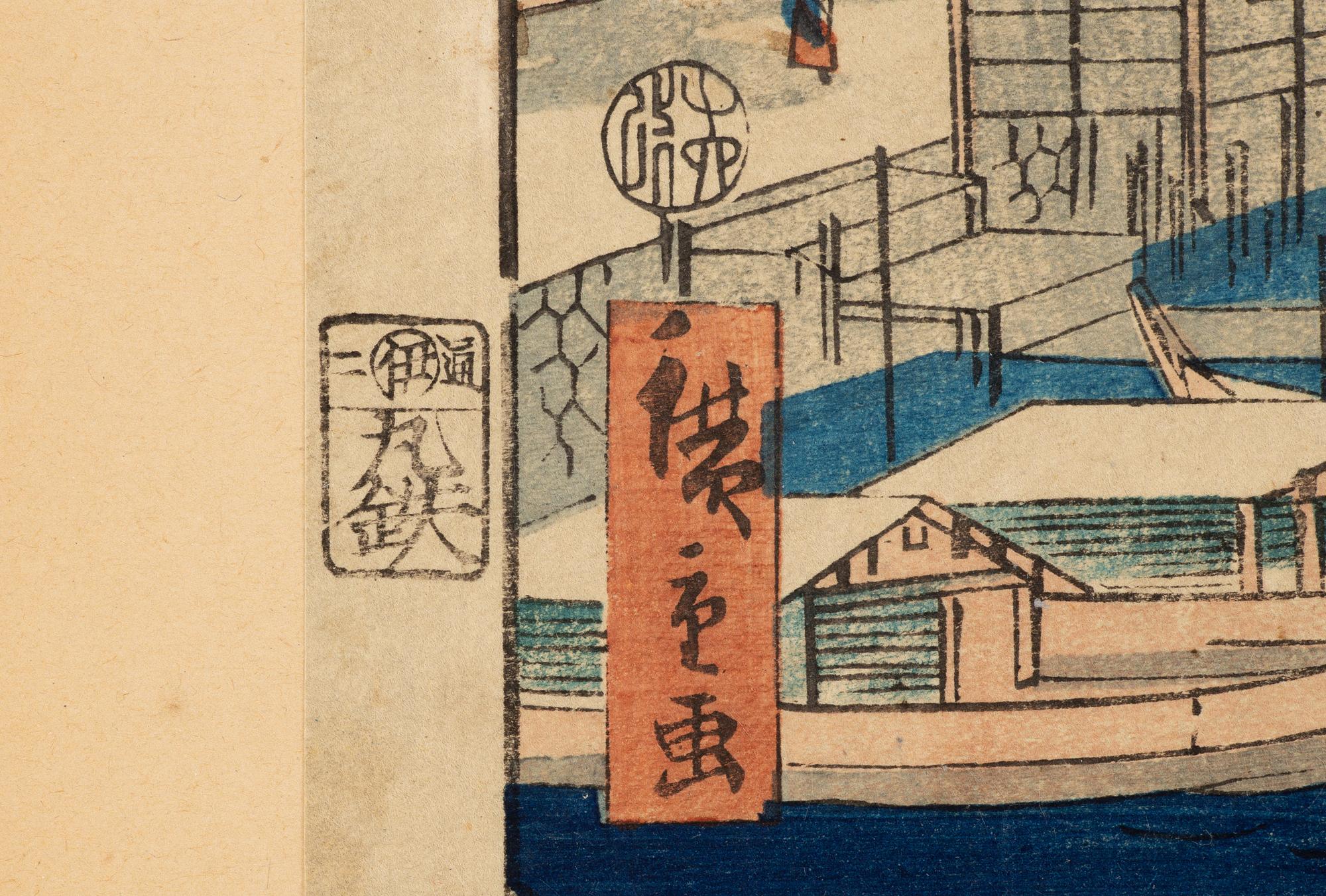 Ando Utagawa Hiroshige, 'Nihon Bashi' och 'Takanawa no Zu'.