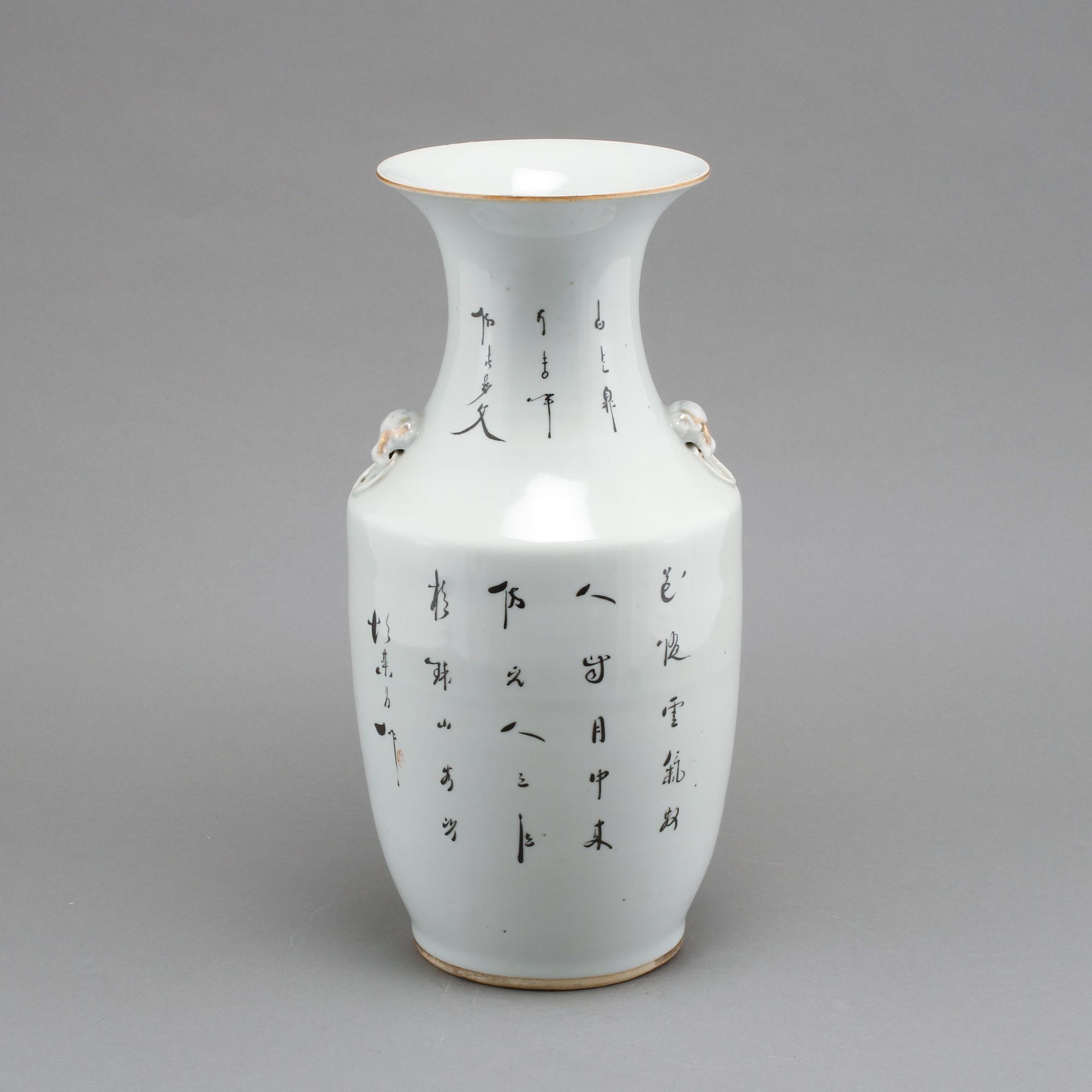 GOLVURNA, porslin, Kina, 1800-tal.