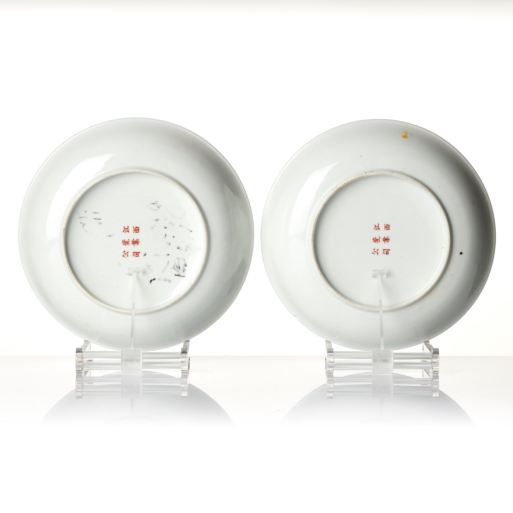 Skålfat, ett par, porslin. Jiangxi Ciye Gongsi, Kina, Republik/ 1900-talets första hälft.