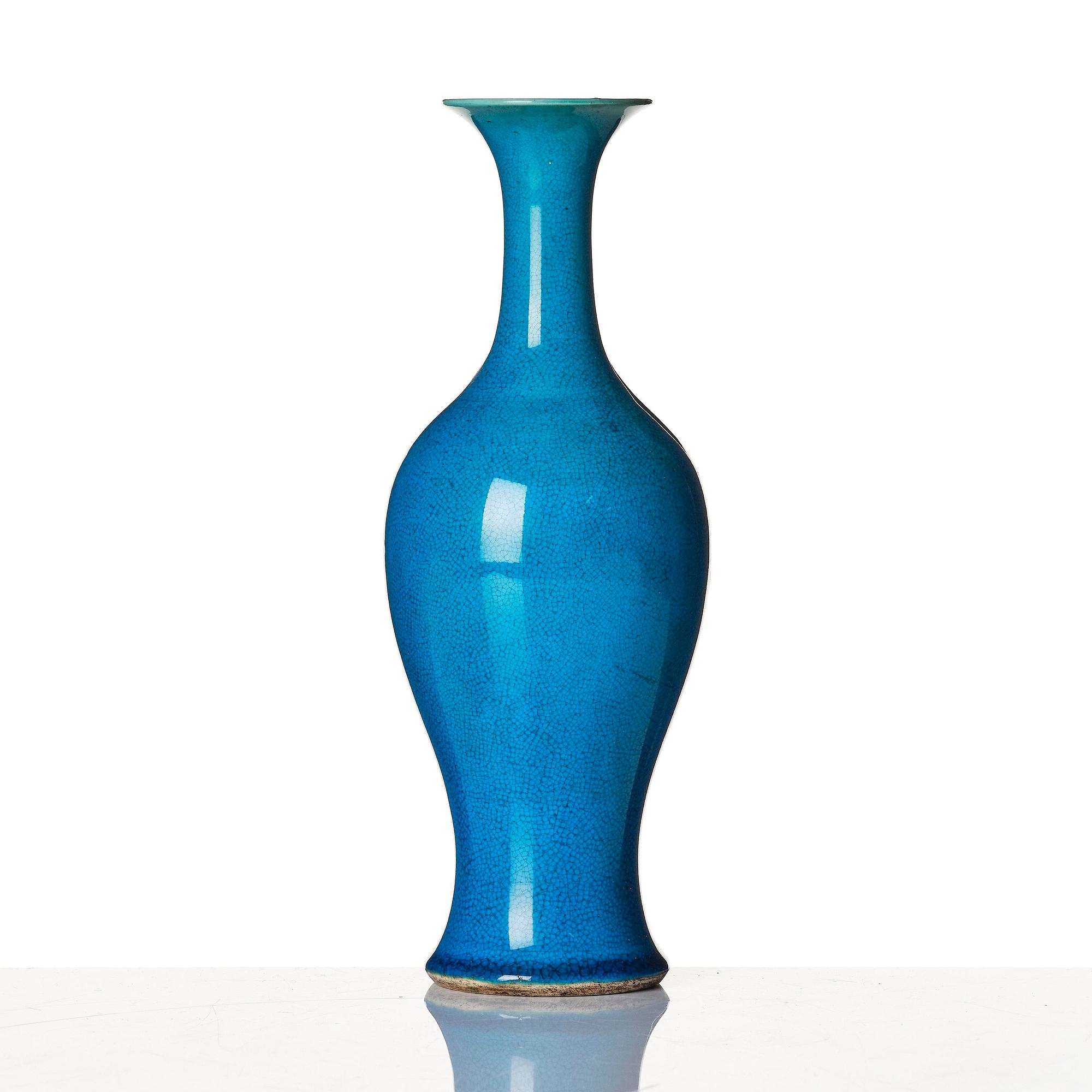 A turquoise glazed 'amfora' vase, Qing dynasty, Kangxi (1662-1722).