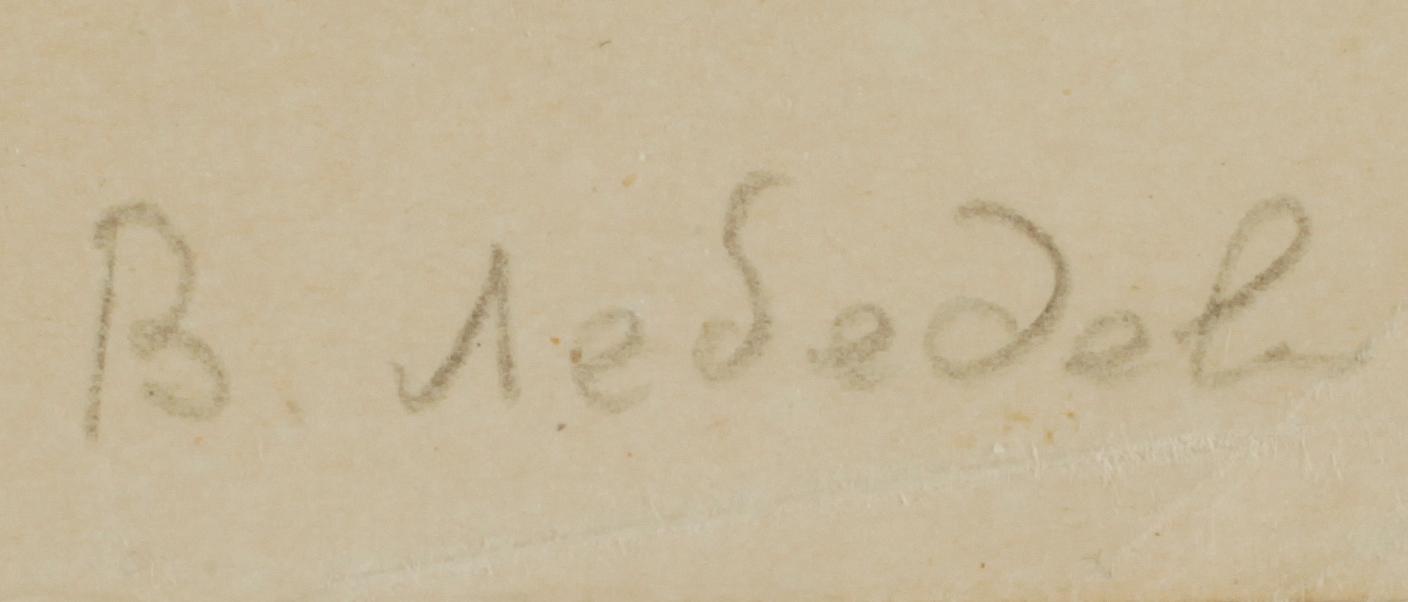 OKÄND KONSTNÄR, akvarell. bär sign. Lebedev?, troligen Sovjetryssland.