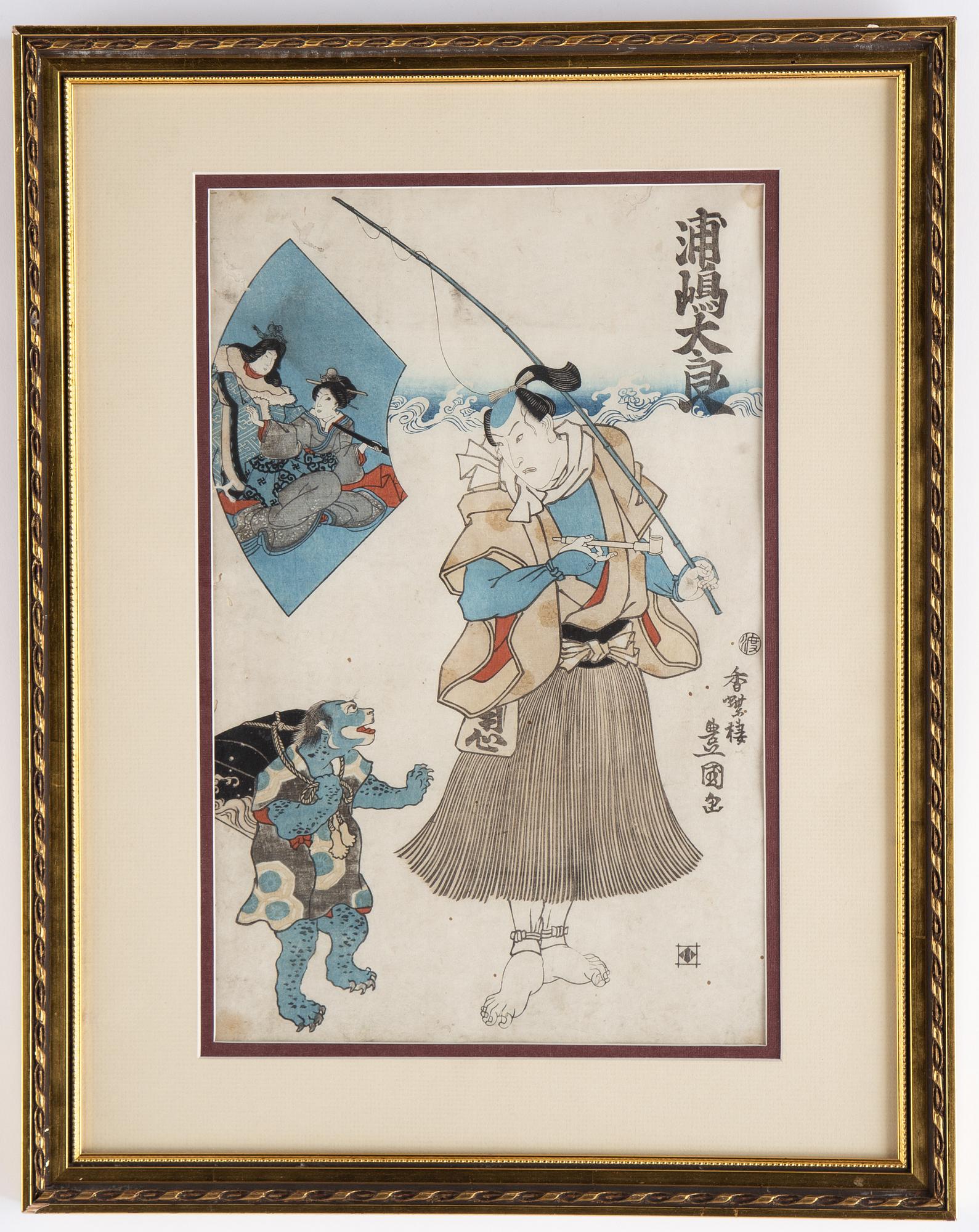 Utagawa Kunisada, 2 coloured woodblock prints, Japan, 19th century.