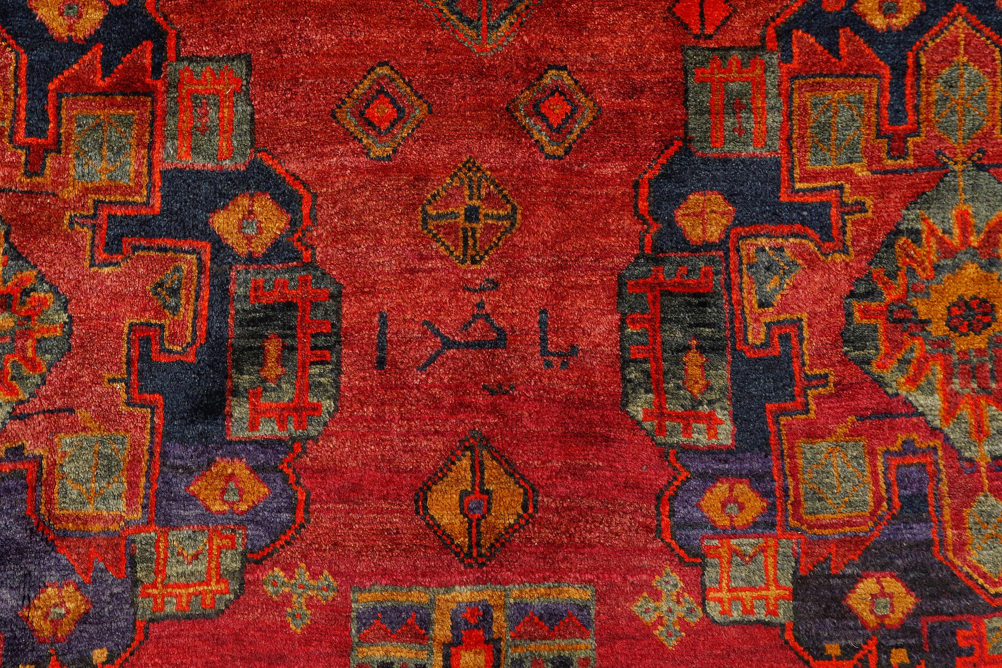 MATTA, Lorestan, 1900-talets slut, ca 325x220 cm.