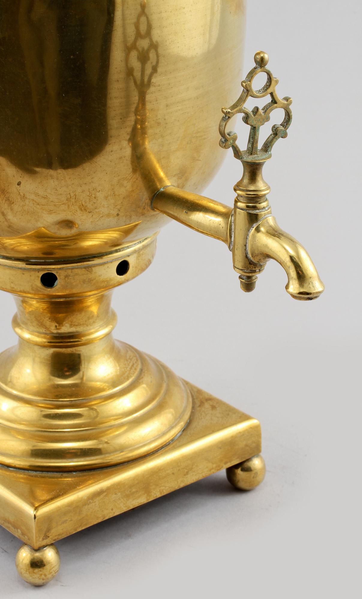 SAMOVAR, omkring sekelskiftet 1900.
