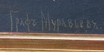 WLADIMIR LEONIDOVICH MURAWJOFF, tillskriven, olja på duk, bär sign.