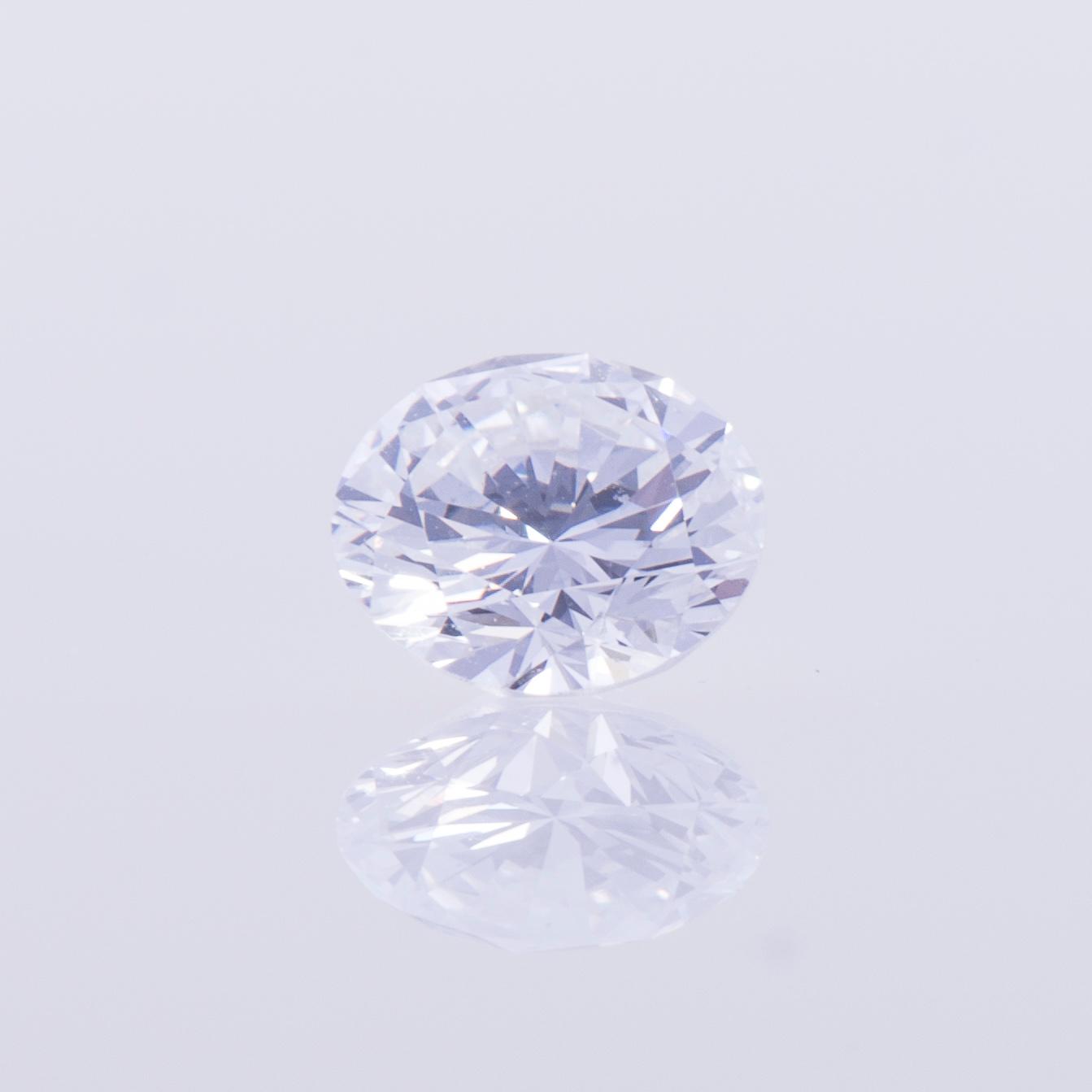 DIAMANT, briljantslipad 0,53 ct G-H / VS1.