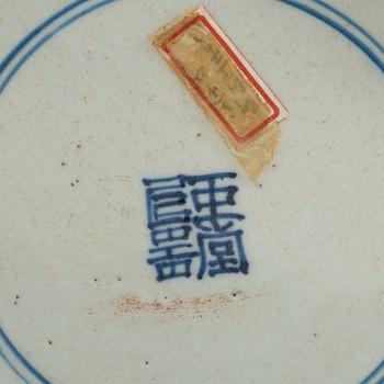 FAT, porslin. Qingdynastin, 1700-tal.