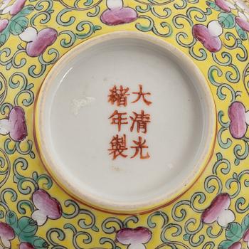 Two Chinese famille rose dishes and a bowl, 20th Century.