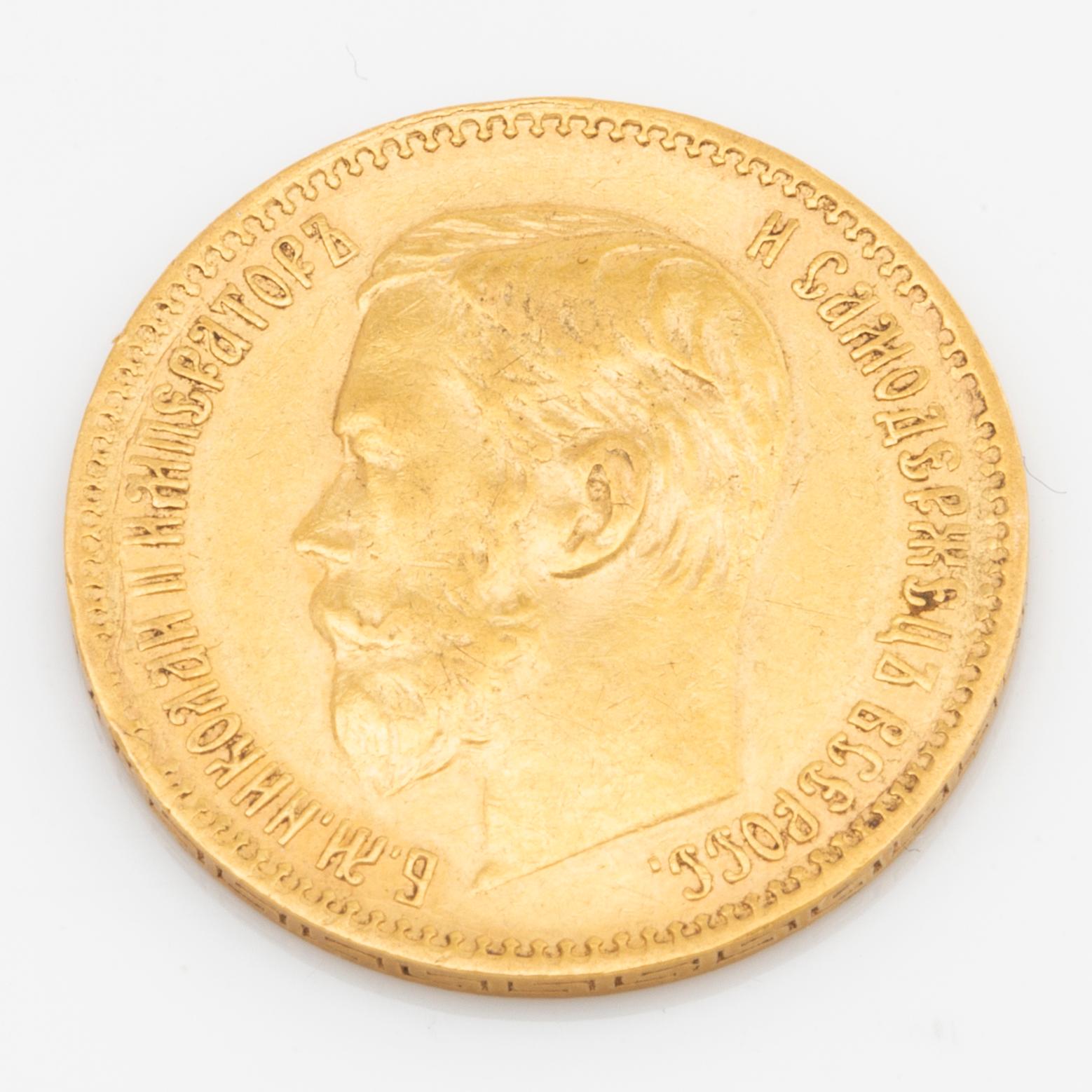 Two Russian 5 Rubel 21K gold coins, Nicolas II, 1898.
